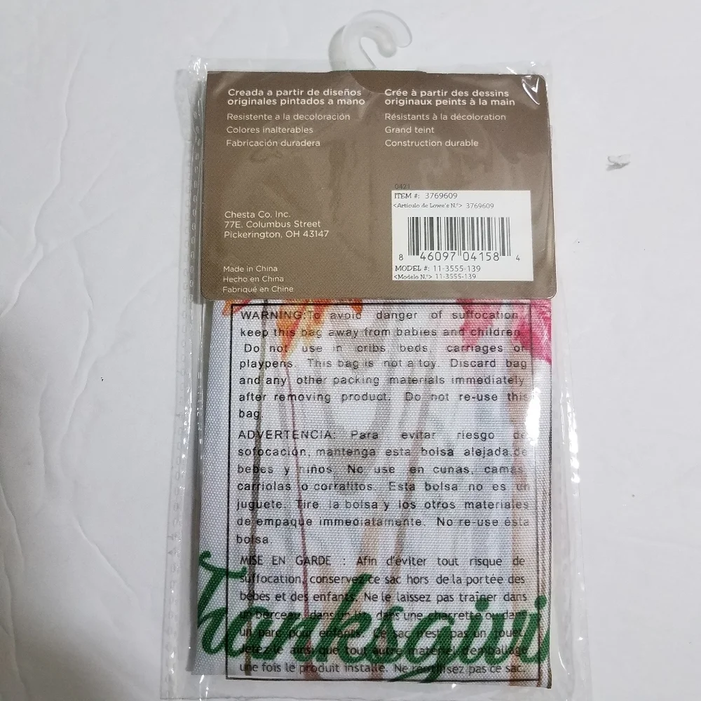 Happy Thanksgiving 12.5 x 18 Garden Flag New